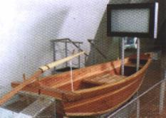 �`�n�D�𑆂��V���~���[�V����